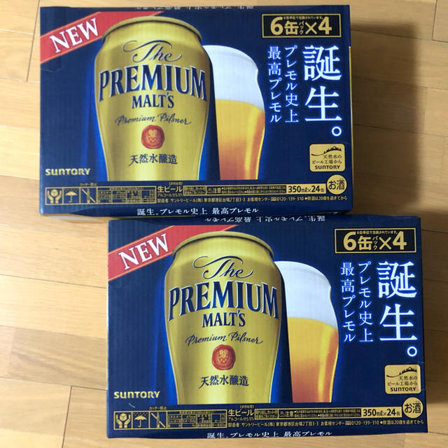 サントリー(サントリー)のサントリー  プレミアムモルツ  350ml 24缶×2ケース 食品/飲料/酒の酒(ビール)の商品写真