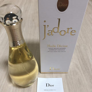 Dior - ディオールジャドールボディ&ヘアオイル150mlの通販 by Kiki ...