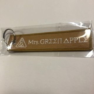 Mrs.GREEN APPLE エデンの園　グッズ　キーチェーン　ベージュ(ミュージシャン)