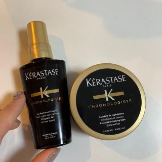 ケラスターゼ(KERASTASE)のクロノロジスト(ヘアケア)