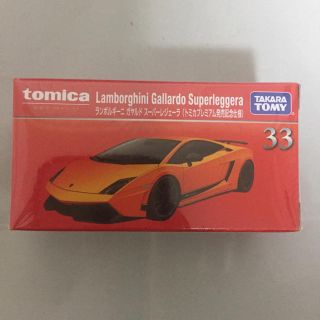 タカラトミー(Takara Tomy)の未使用 トミカ プレミアム ランボルギーニ ガヤルド 発売記念仕様(ミニカー)