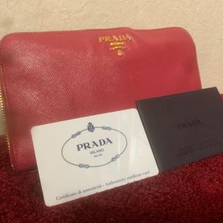 プラダ(PRADA)のPRADA 長ザイフ ピンク(財布)