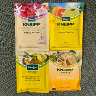 クナイプ(Kneipp)の新品 クナイプ バスソルト 4袋(4回分)(入浴剤/バスソルト)