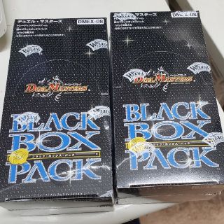 デュエルマスターズ(デュエルマスターズ)のデュエルマスターズ　謎のブラックボックスパック(Box/デッキ/パック)