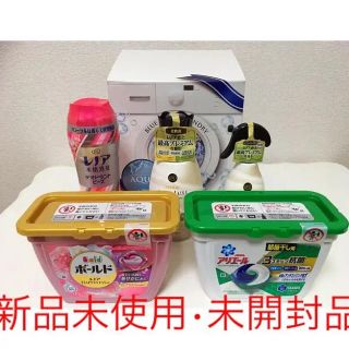 アリエール ジェルボール ギフトセットの通販 11点 フリマアプリ ラクマ アリエール ジェルボール ギフトセットの通販 11点 フリマアプリ ラクマ