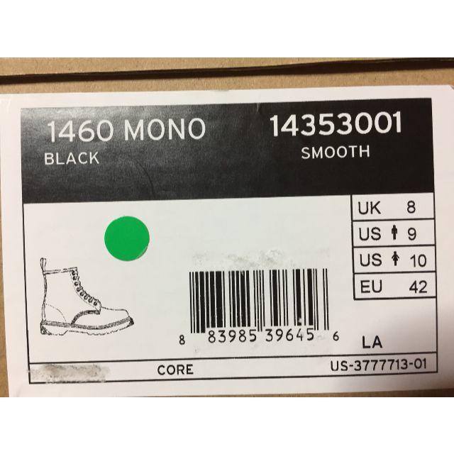 Dr.Martens 1460 MONO 8EYE UK8 ８ホール