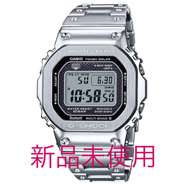 メンズ【新品未使用】G-SHOCK GMW-B5000D-1JF フルメタルシルバー