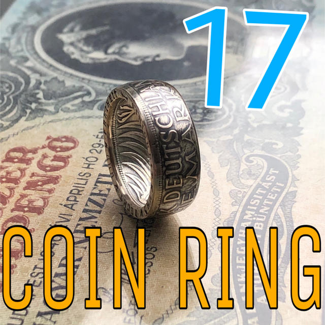 ドイツコインリング　銀貨　指輪　外国コイン　 メンズのアクセサリー(リング(指輪))の商品写真