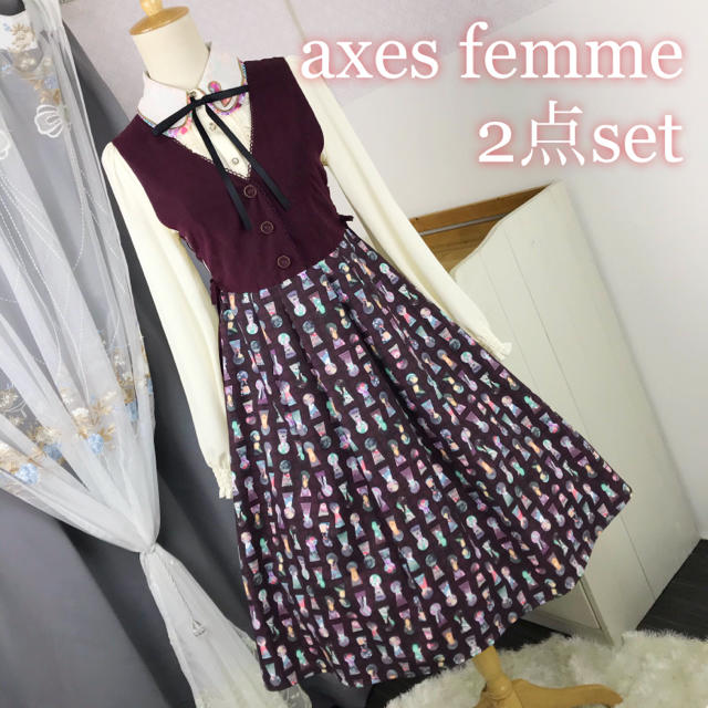 axes Disneyコラボワンピ+コラボブラウス♡アマベル 不思議の国のアリス | フリマアプリ ラクマ