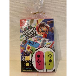 ニンテンドースイッチ(Nintendo Switch)の【新品未開封】スーパーマリオパーティ ジョイコンセット 任天堂スイッチ(家庭用ゲームソフト)