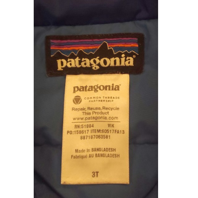 patagonia(パタゴニア)のpatagonia ダウン3T キッズ/ベビー/マタニティのキッズ服男の子用(90cm~)(ジャケット/上着)の商品写真