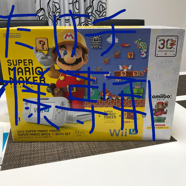 Wii U スーパーマリオメーカー スーパーマリオ30周年セット/Wii U/W