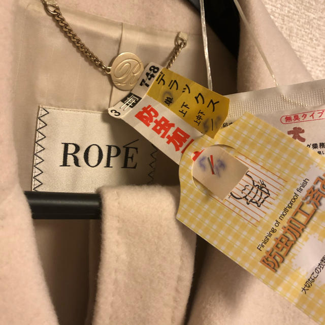 ROPE’(ロペ)のROPE ロペ ★ ウールカシミヤのチェスターコート レディースのジャケット/アウター(チェスターコート)の商品写真