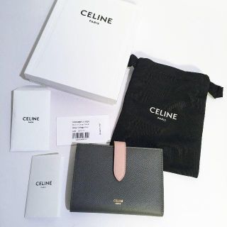 セリーヌ(celine)の新品 CELINE ミディアム ストラップウォレット グレー/ピンク(財布)