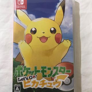 ポケモン(ポケモン)のポケモン レッツゴーピカチュウ(家庭用ゲームソフト)