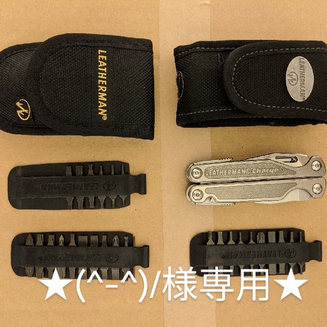 LEATHERMAN　Charge