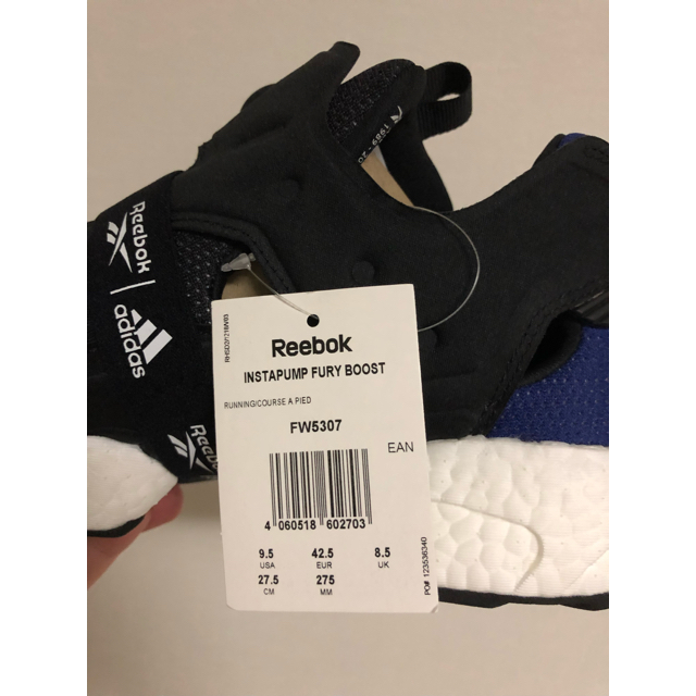 本日中まで！【新品】Reebok x Adidas Instapump Fury 3