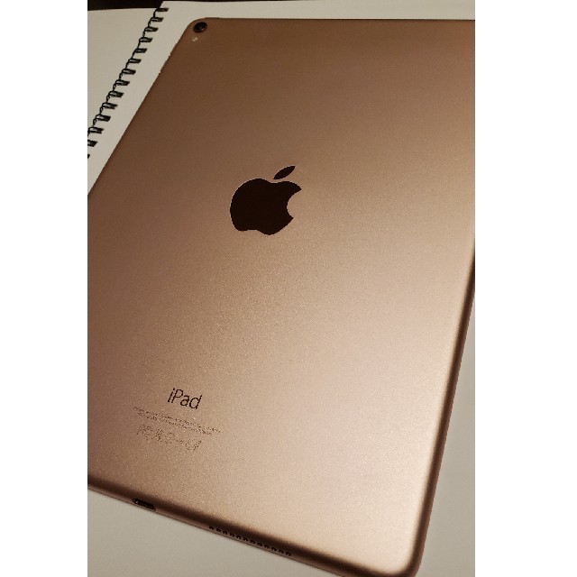 iPad pro 9.7 128GB 2