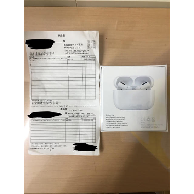 Apple(アップル)のAirPods Pro 新品未開封 納品書付き スマホ/家電/カメラのオーディオ機器(ヘッドフォン/イヤフォン)の商品写真