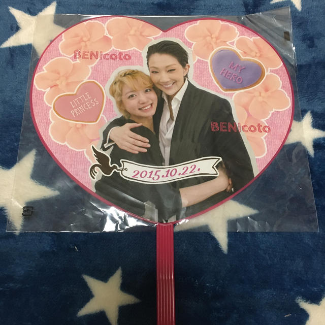 宝塚星組トップ 礼真琴さん 舞台写真 ガイズ&ドールズ おまけ付きの