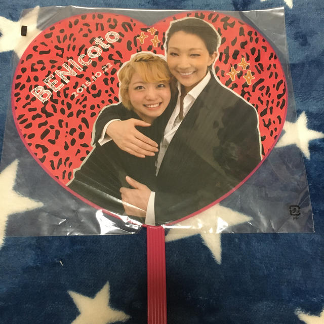 宝塚星組トップ 礼真琴さん 舞台写真 ガイズ&ドールズ おまけ付きの