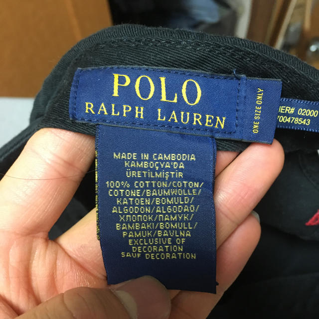 POLO RALPH LAUREN(ポロラルフローレン)のpoloキャップ polocap ポロキャップ メンズの帽子(キャップ)の商品写真