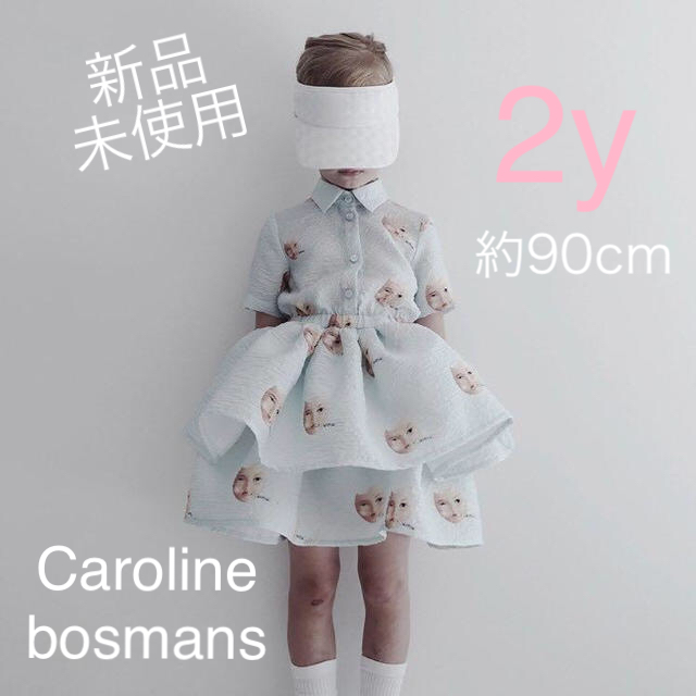 未使用品】 2y 最終値下げ！新品未使用 Caroline ワンピース bosmans ...