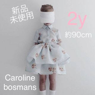 ゆいさん専用！新品未使用 2y Caroline bosmans ワンピース(ワンピース)