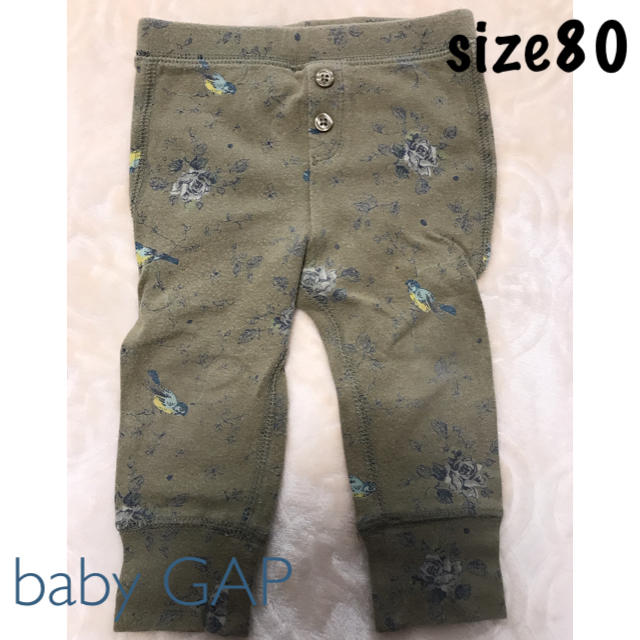 babyGAP(ベビーギャップ)のbaby GAP サイズ80 カーキ 鳥柄 レギンスパンツ キッズ/ベビー/マタニティのベビー服(~85cm)(パンツ)の商品写真
