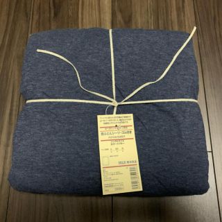 ムジルシリョウヒン(MUJI (無印良品))の☆新品☆送料無料☆お買得☆無印良品 オーガニックコットン100% 敷ふとんシーツ(シーツ/カバー)