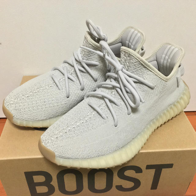 yeezy boost 350 V2 sesame