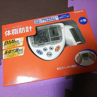 オムロン(OMRON)のオムロン 体脂肪計(体脂肪計)