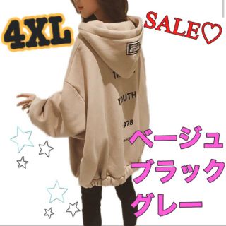 ☆トレンド☆ ワンピース パーカー ベージュ グレー ブラック  4XL 韓国(パーカー)