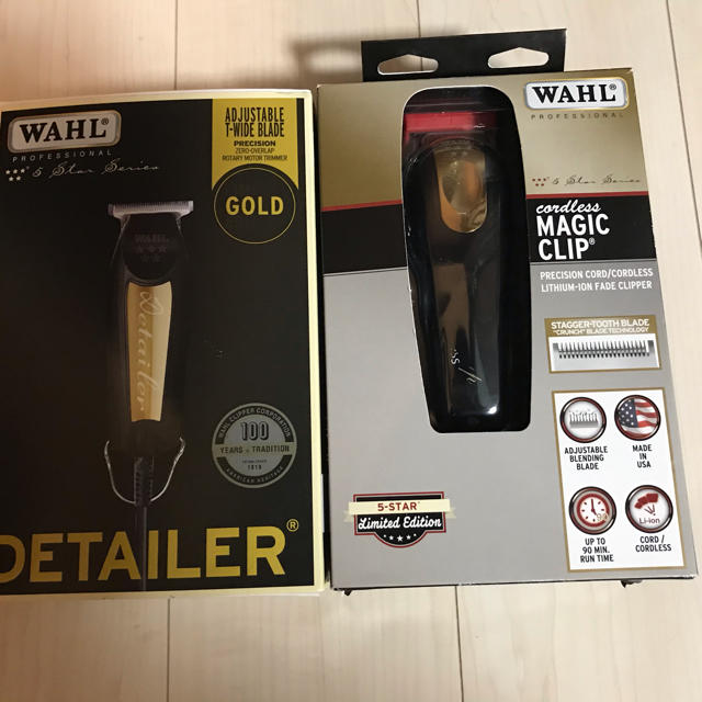 wahl マジッククリップ　ディテーラー　セット　理容　バリカン　バーバー