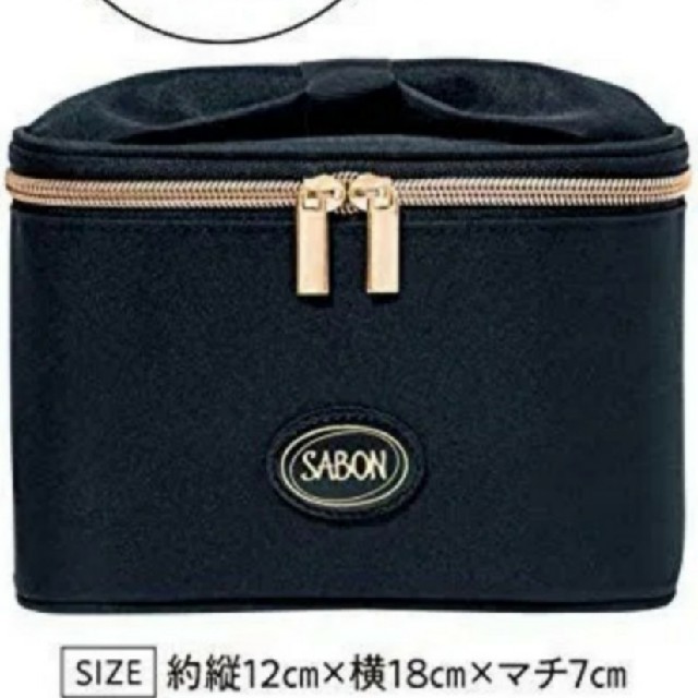 SABON(サボン)のMORE2月号　SABON　リボンハンドル付きスリムバニティ レディースのファッション小物(ポーチ)の商品写真