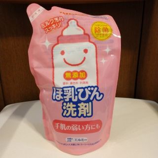 アカチャンホンポ(アカチャンホンポ)の哺乳瓶用洗剤　詰め替え 220ml

(食器/哺乳ビン用洗剤)