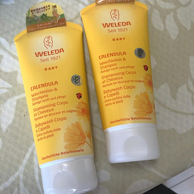 WELEDA(ヴェレダ)のWELEDA ヴェレダ ベビーウォッシュ&シャンプー　2本 キッズ/ベビー/マタニティの洗浄/衛生用品(ベビーローション)の商品写真