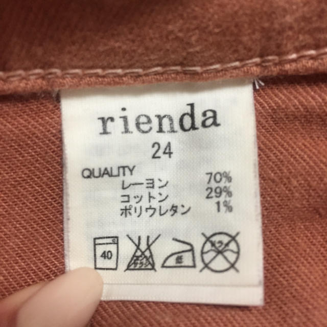 rienda(リエンダ)のちゃぁこ様▼rienda/レギパン24 レディースのパンツ(カジュアルパンツ)の商品写真