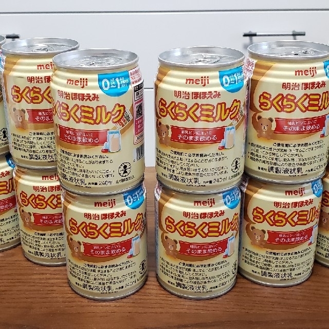 明治　ほほえみ　らくらくミルク キッズ/ベビー/マタニティの授乳/お食事用品(その他)の商品写真