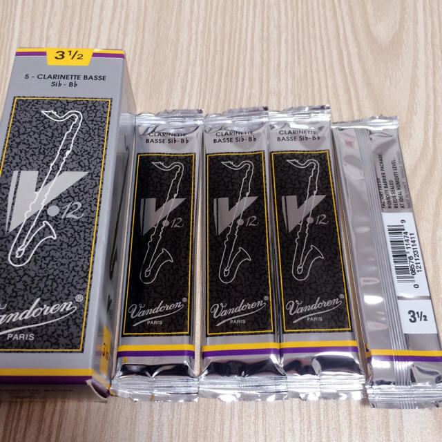 ria様 楽器の管楽器(クラリネット)の商品写真