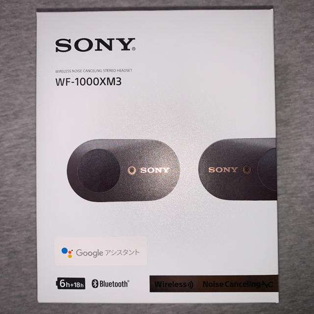 SONY トゥルーワイヤレスイヤホン WF-1000XM3(B)