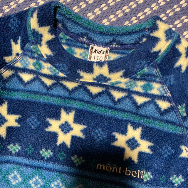 mont bell(モンベル)のmont-bell キッズフリース110 モンベル　パタゴニアPatagonia キッズ/ベビー/マタニティのキッズ服男の子用(90cm~)(ジャケット/上着)の商品写真