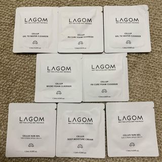 ラーゴム(LAGOM)のLAGOM ラゴム ラーゴム サンプルセット(サンプル/トライアルキット)