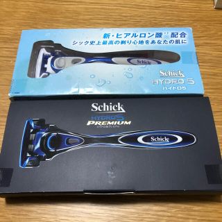 Schick シック　ハイドロ5  本体＋替刃　2セット(カミソリ)