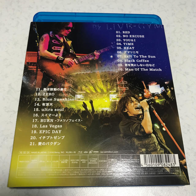 B’z　LIVE-GYM2015　-EPICNIGHT- Blu-ray エンタメ/ホビーのDVD/ブルーレイ(ミュージック)の商品写真