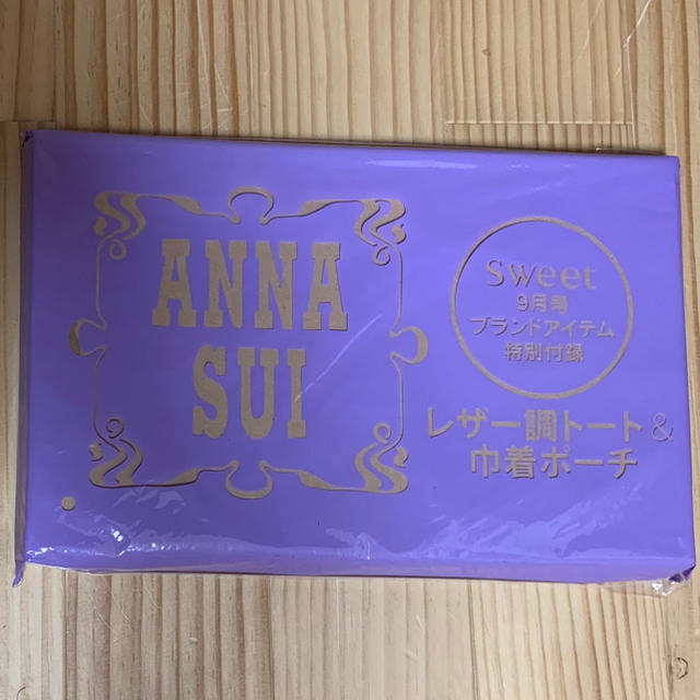 ANNA SUI(アナスイ)の【付録】ANNA SUI ポーチ＆トートバッグ レディースのバッグ(トートバッグ)の商品写真