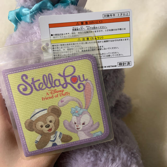 Disney(ディズニー)のステラ・ルー  ぬいぐるみ エンタメ/ホビーのおもちゃ/ぬいぐるみ(ぬいぐるみ)の商品写真