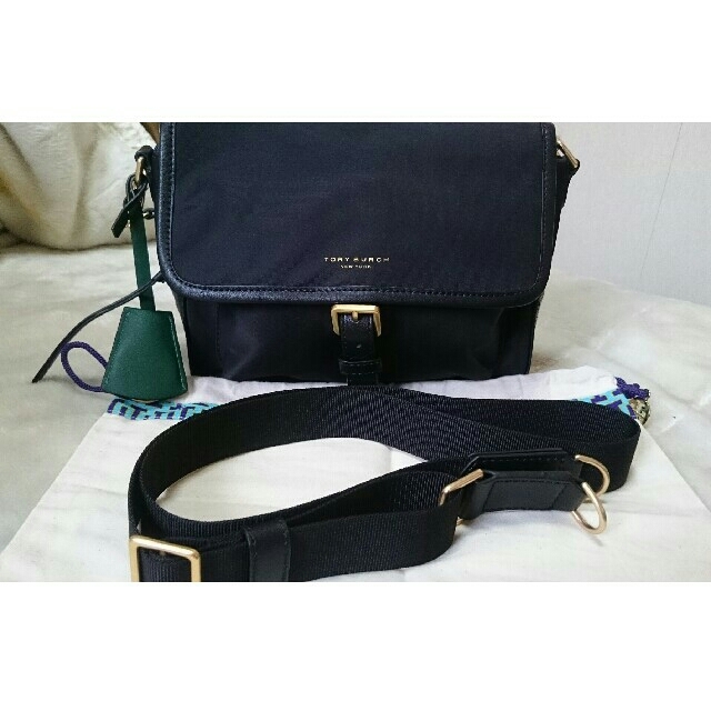 Perry nylon cross body