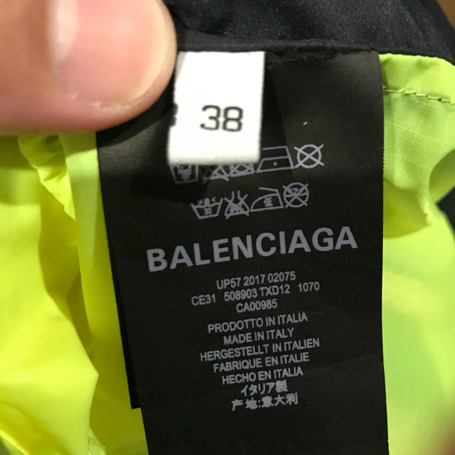 Balenciaga(バレンシアガ)の[19SS] BALENCIAGA ロゴ入り トラックスーツジャケット メンズのジャケット/アウター(ナイロンジャケット)の商品写真