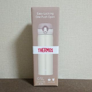 サーモス(THERMOS)のきゃお様専用◆値下げ！THERMOS 保温ボトル(タンブラー)